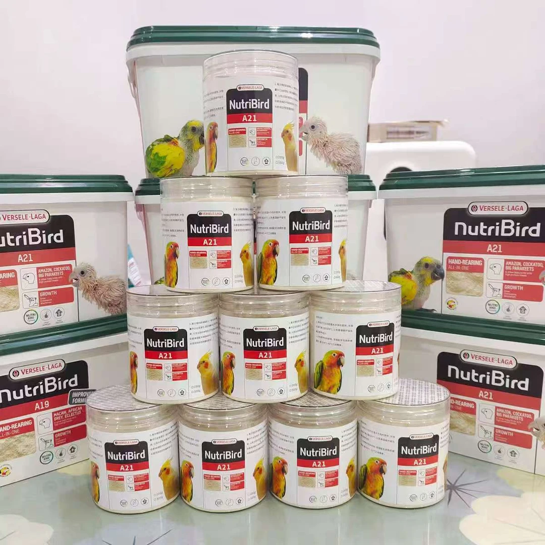 比利时凡赛尔鹦鹉奶粉a21鹦鹉奶粉A21分装250g牡丹玄风雏鸟奶粉