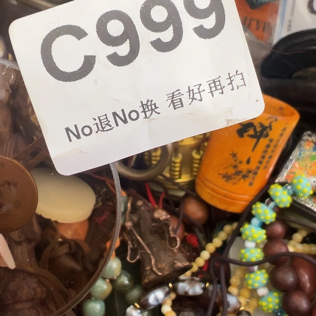 张***迈啊啊啊啊啊啊眼镜