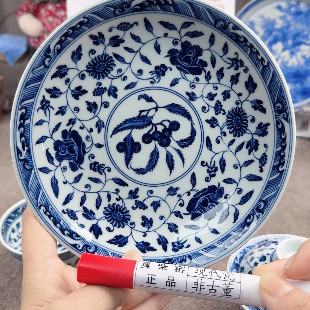 陶瓷艺术设计中心