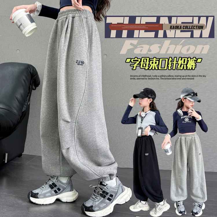 裤子百搭春秋字母绣花女童中大童