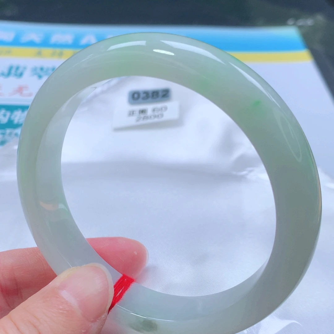 翡翠手镯未镶嵌0382号