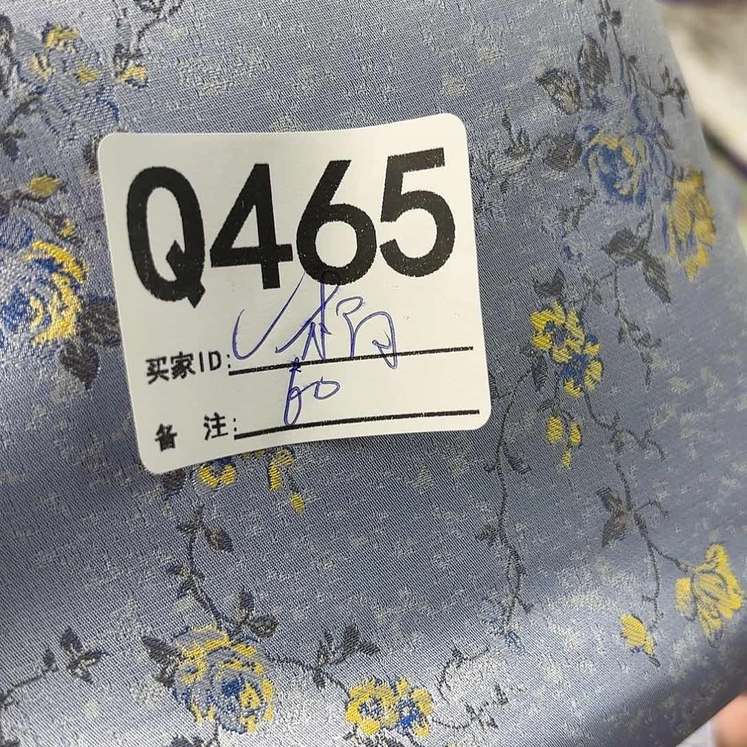 楠***2宋锦465aaaaaaaaaaa