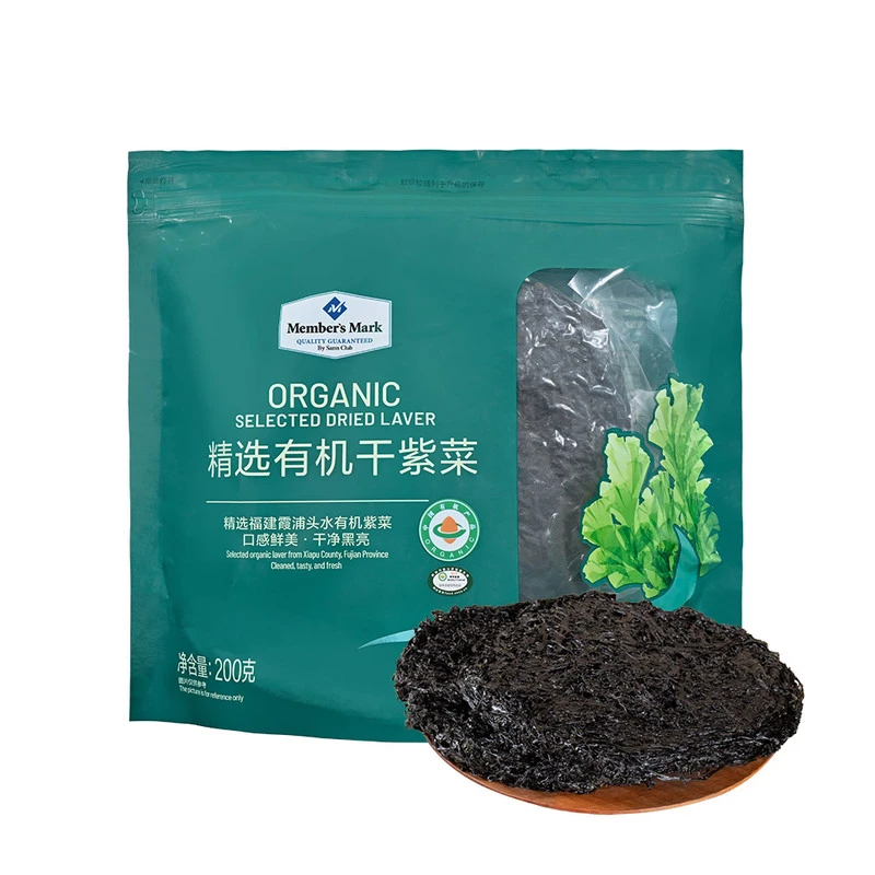 「Members Mark山姆」MM精选有机干紫菜