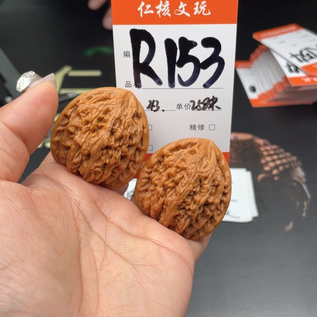 云***里文玩核桃把件43尺寸虎头王