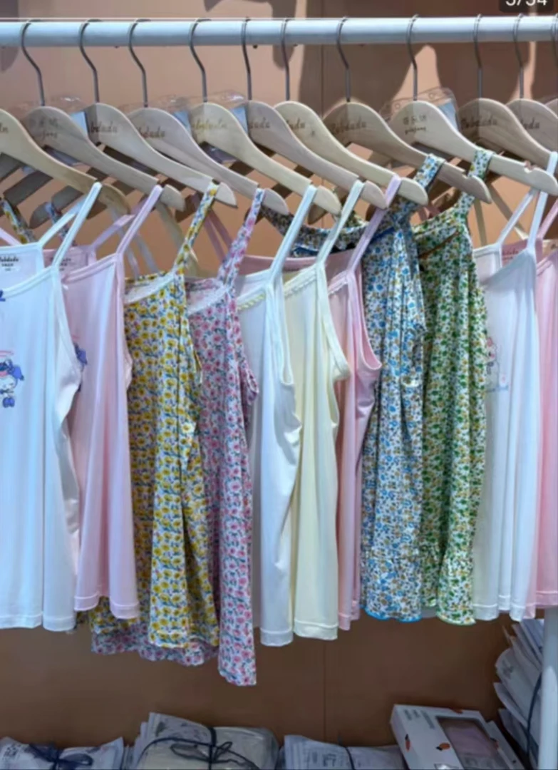 7.11fu利背心/吊带/男/女花色开心发（直播期间拍一发2 )