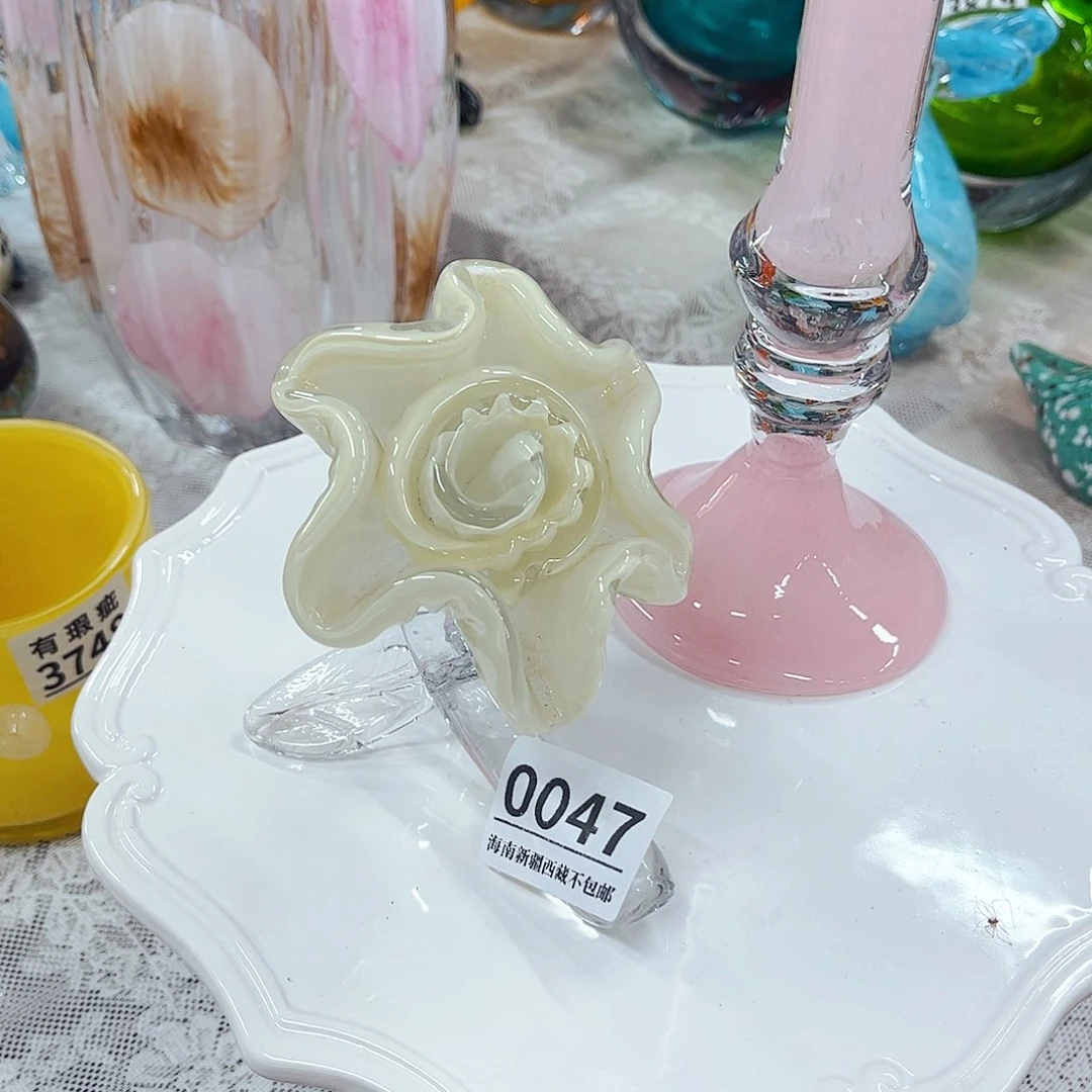 0047 家悦琉璃福利福利