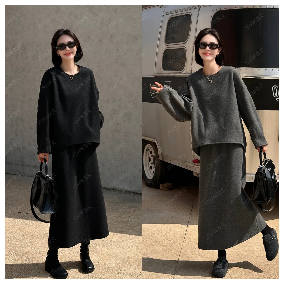 焦思文 秋冬时尚洋气休闲宽松卫衣+半身裙两件套装251015Y7