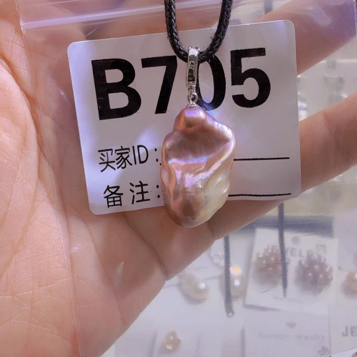 淡水珍珠未镶嵌颈饰