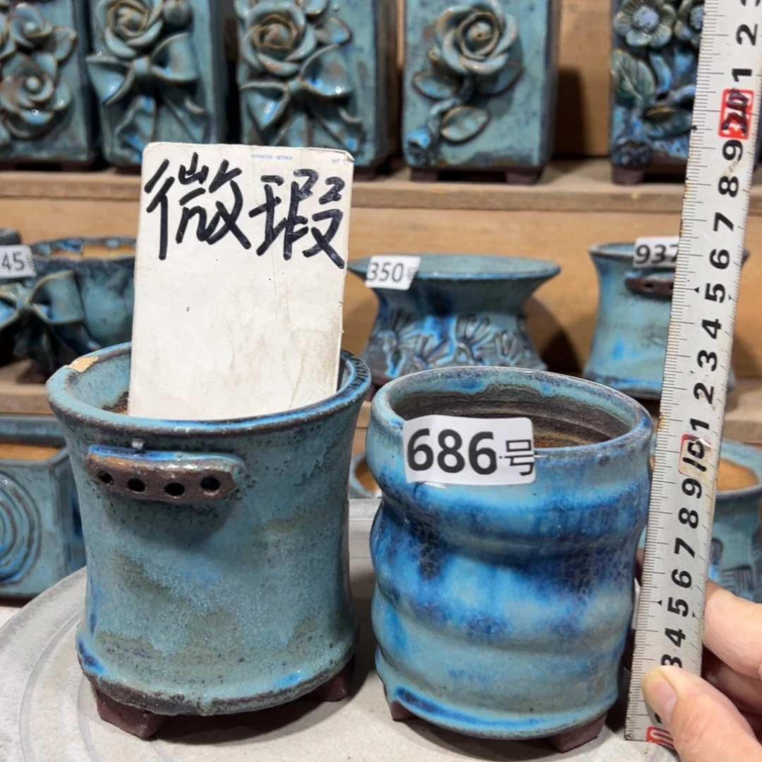 陶瓷尚雅陶坊多肉花盆