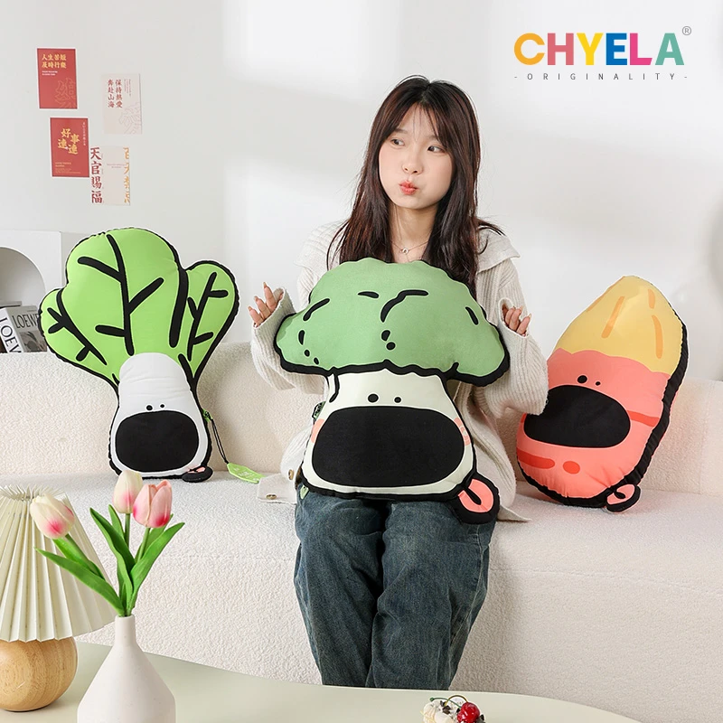 采绎来x吃盐的鱼 狗花菜抱枕家居沙发客厅枕头玩偶床头靠枕QT652