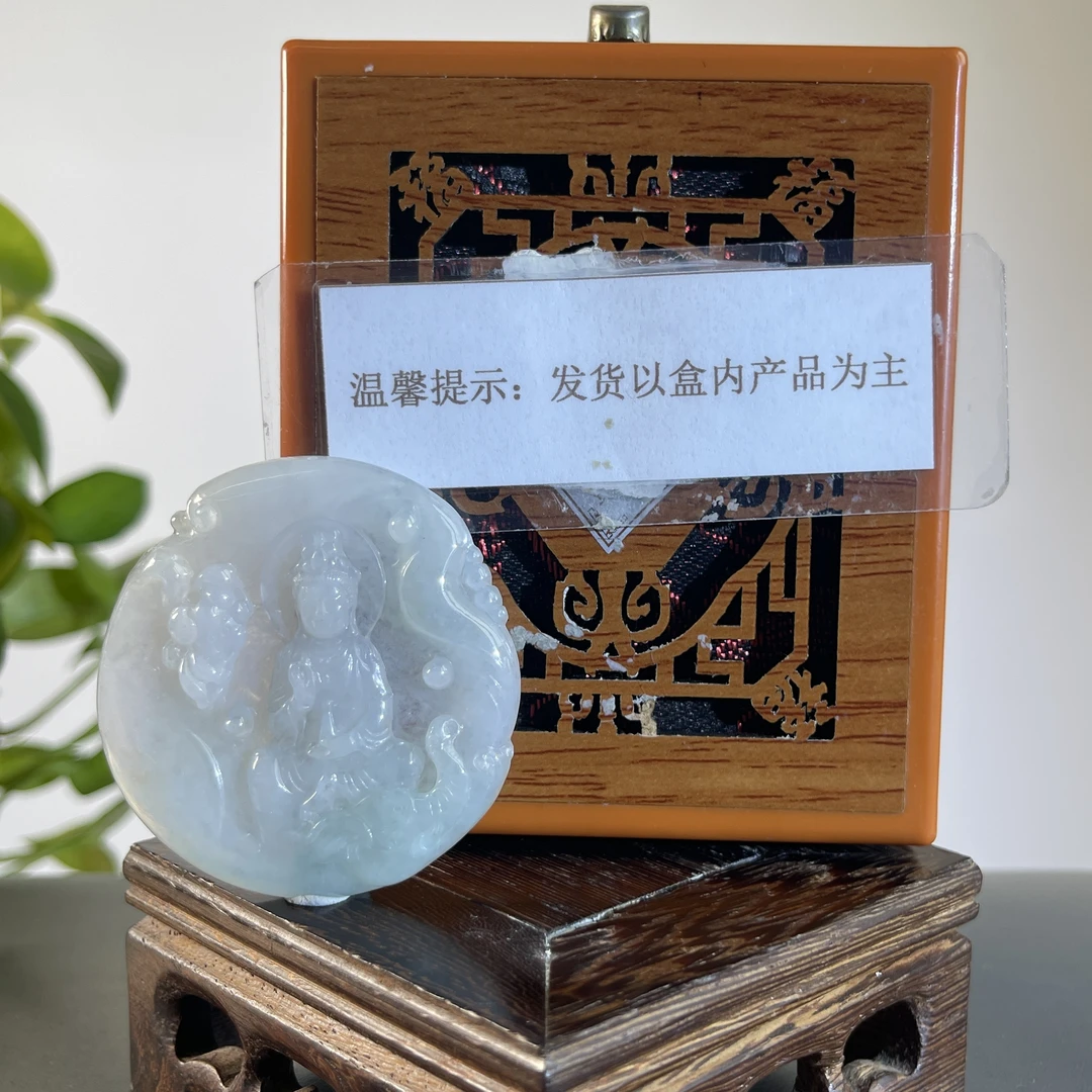 JTB20-263H 天然缅甸A货翡翠