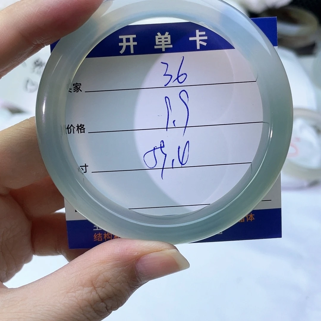 手镯玛瑙/玉髓未镶嵌36