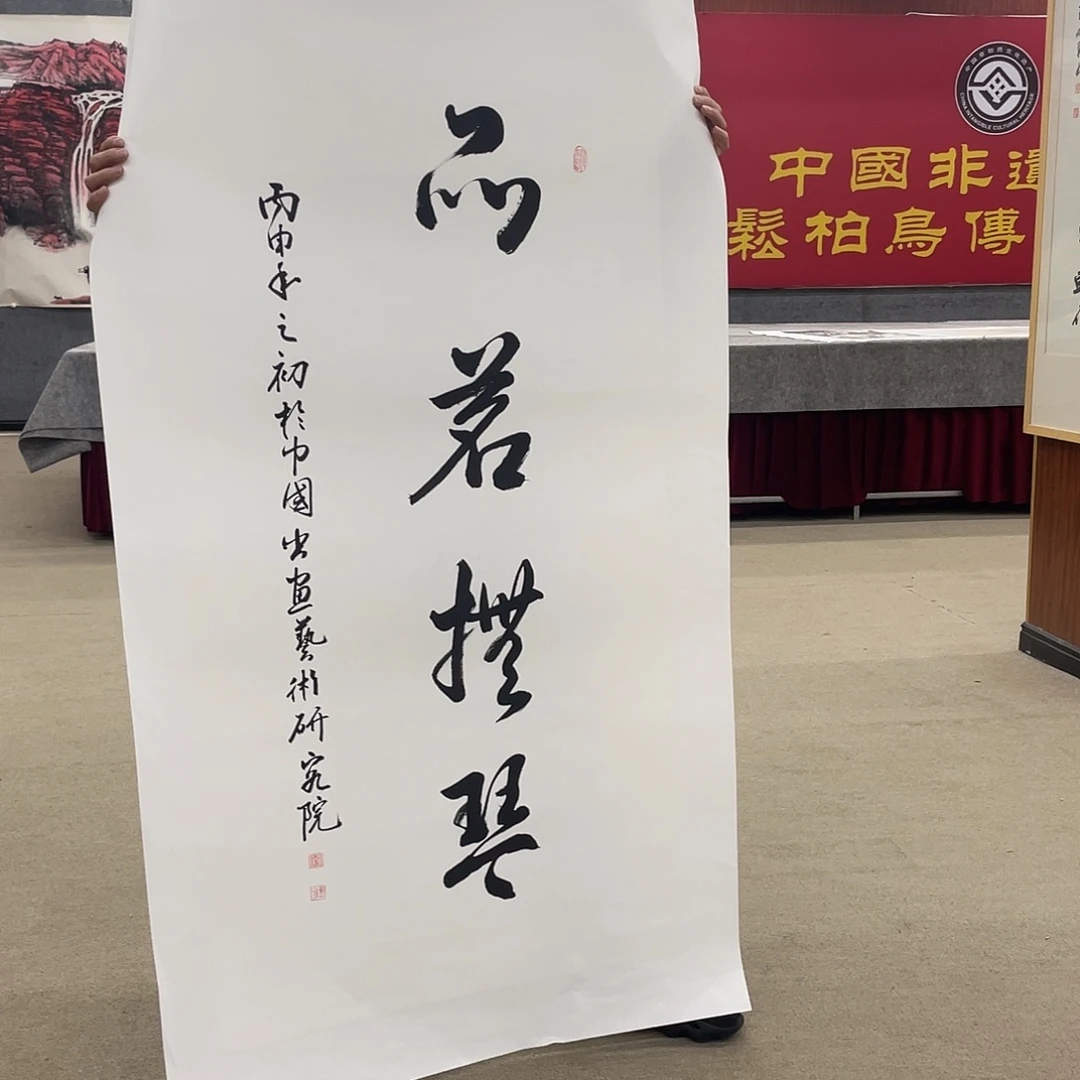 国画可口可乐公司在公司推出的一款
