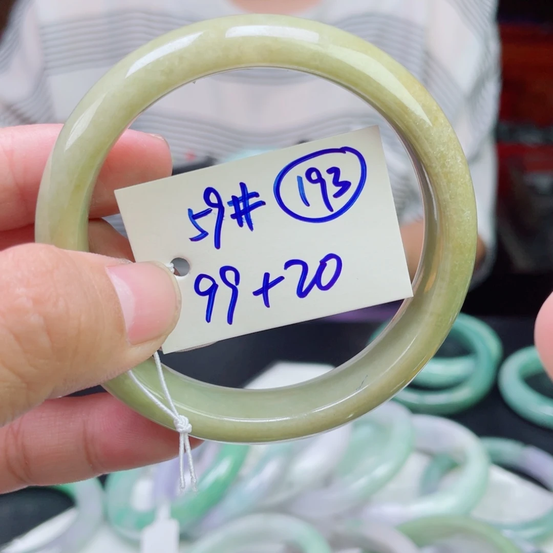 翡翠未镶嵌手镯193