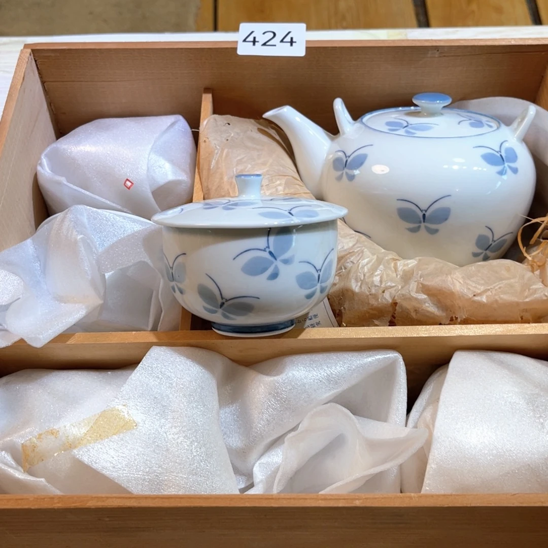 满68包邮，默认微瑕NO退NO换
