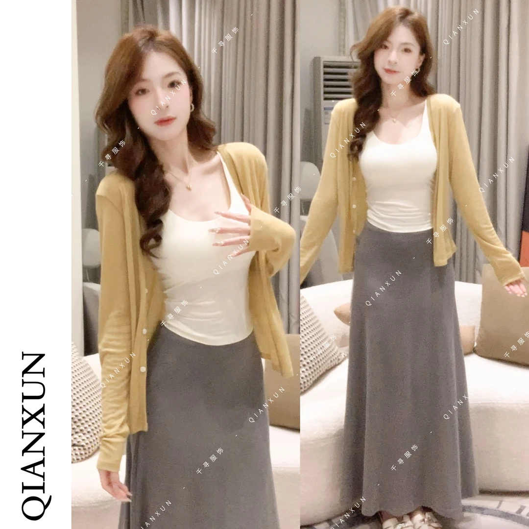 千寻家 2025夏季氛围感带胸垫吊带背心薄款开衫简约两件套装