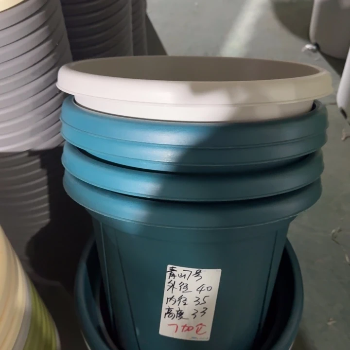 3老青山7号军绿无托2个