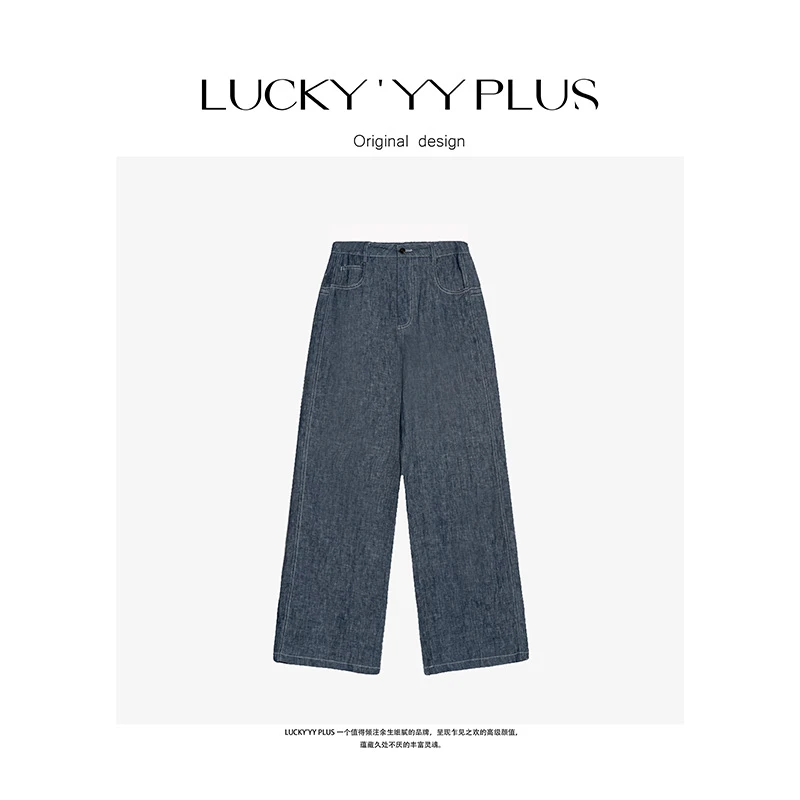 LUCKYYY  高品定制满分亚麻舒适透气阔腿裤 B1529