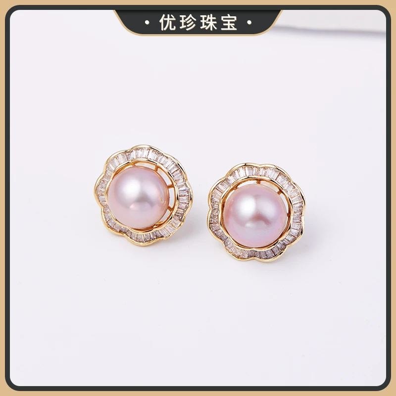 优珍 【贵紫】爱迪生紫珍珠耳钉11mmDYZ544【天然珠宝多样性发货】