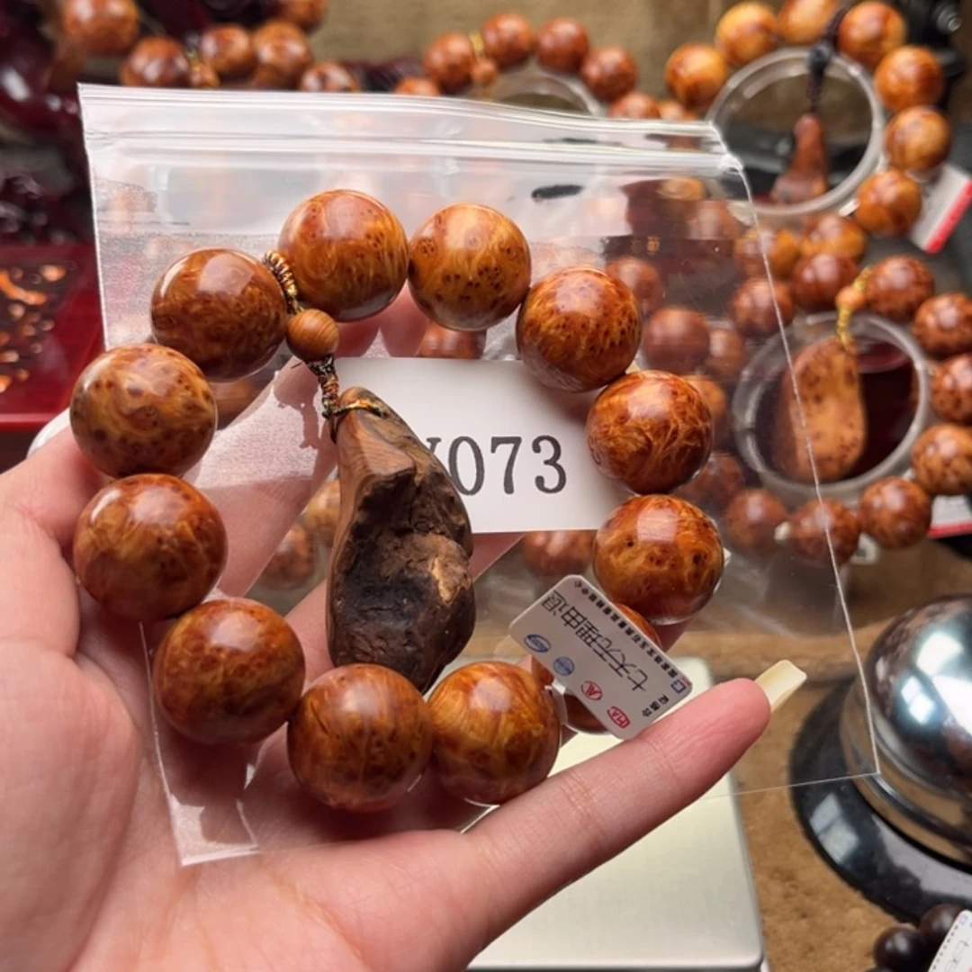 【闪购商品】柏木（崖柏）手串/手链20金刚骨料