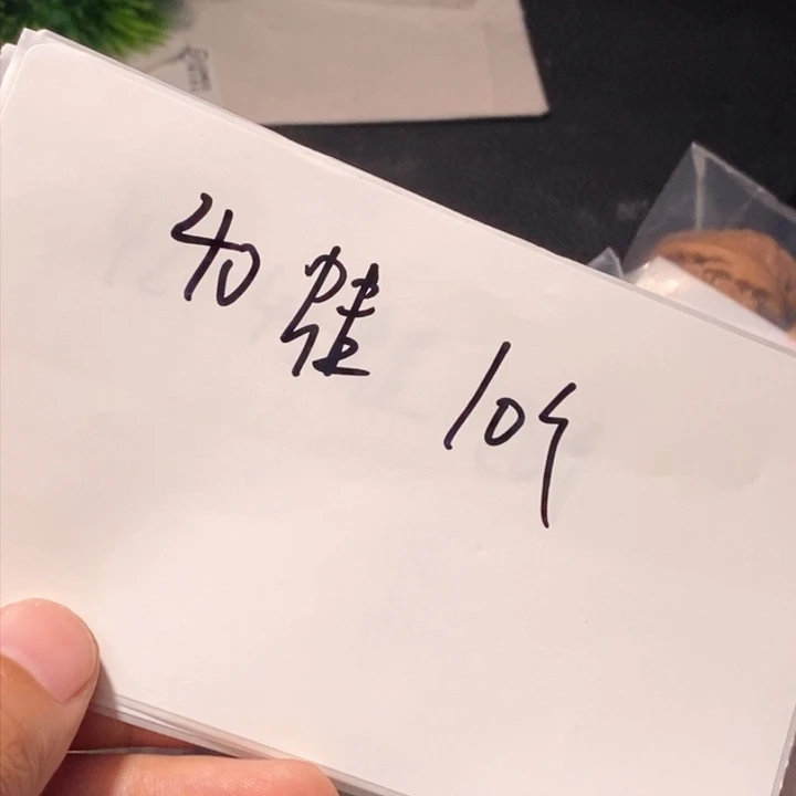 文玩核桃吊坠闪购商品文玩核桃