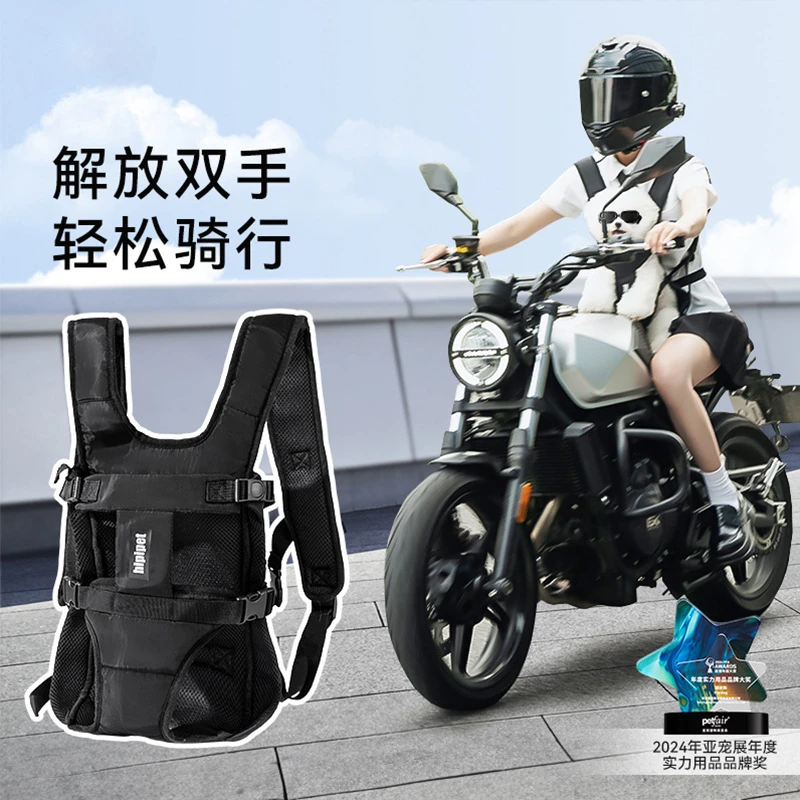 新品跨境便携式宠物背包中小型犬外出旅行包猫狗通用柔软透气