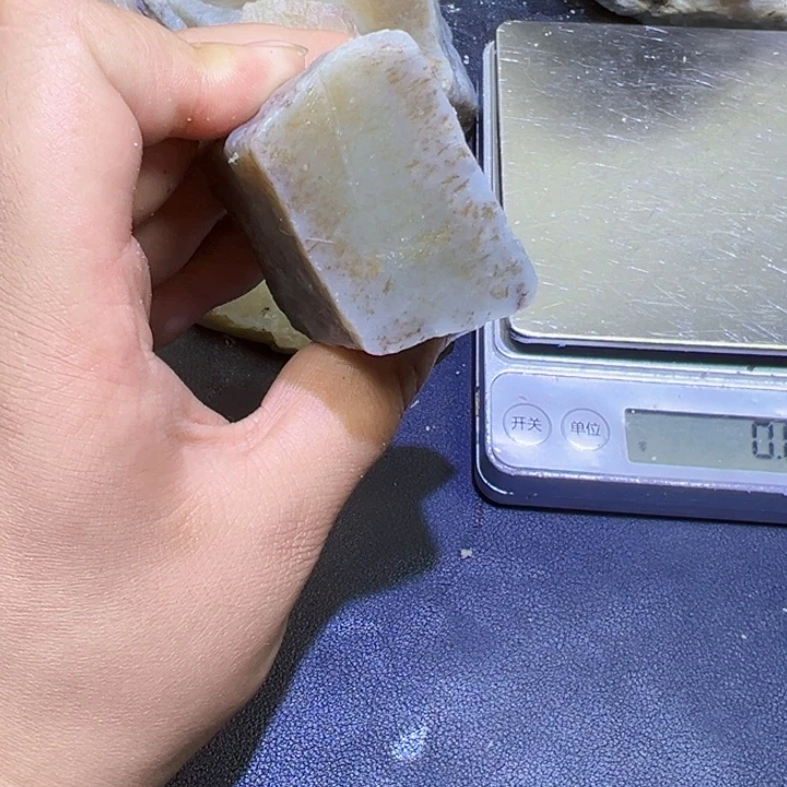 未镶嵌和田玉珠宝半成品