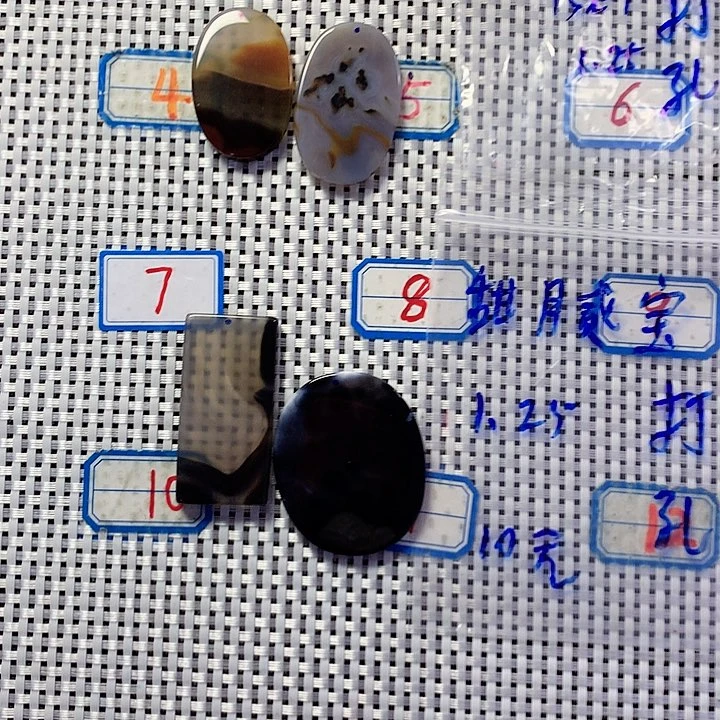 玛瑙/玉髓吊坠未镶嵌甜*宝