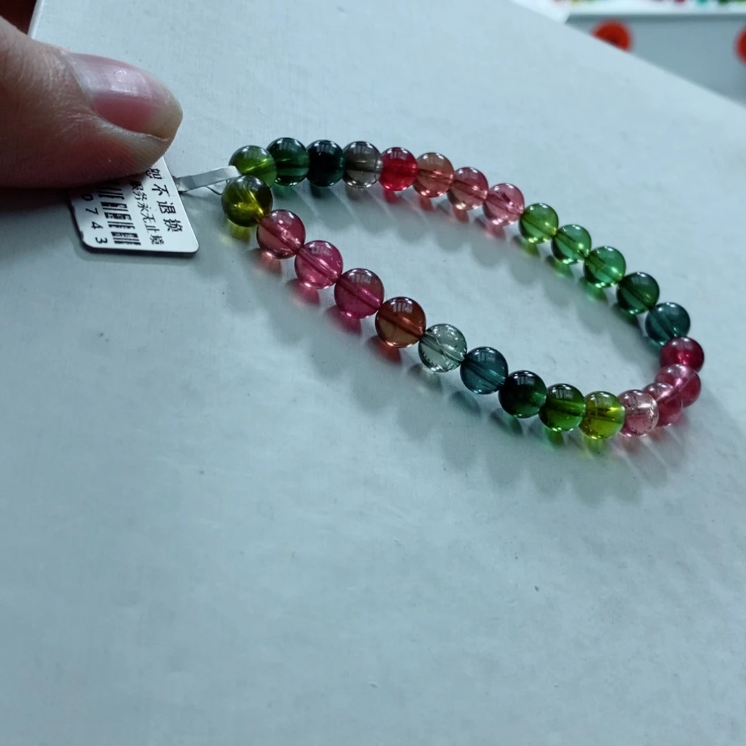 碧玺手链未镶嵌碧玺