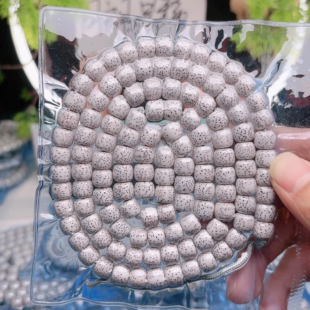 【闪购商品】星月菩提吊坠大****】星月