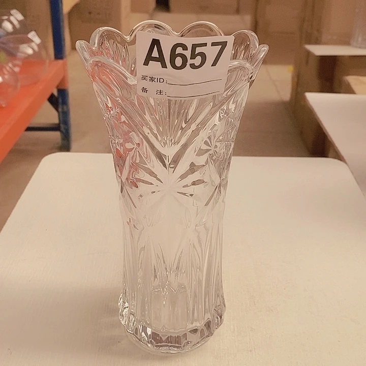 手工艺品玻璃高24.12孤品宠粉福利