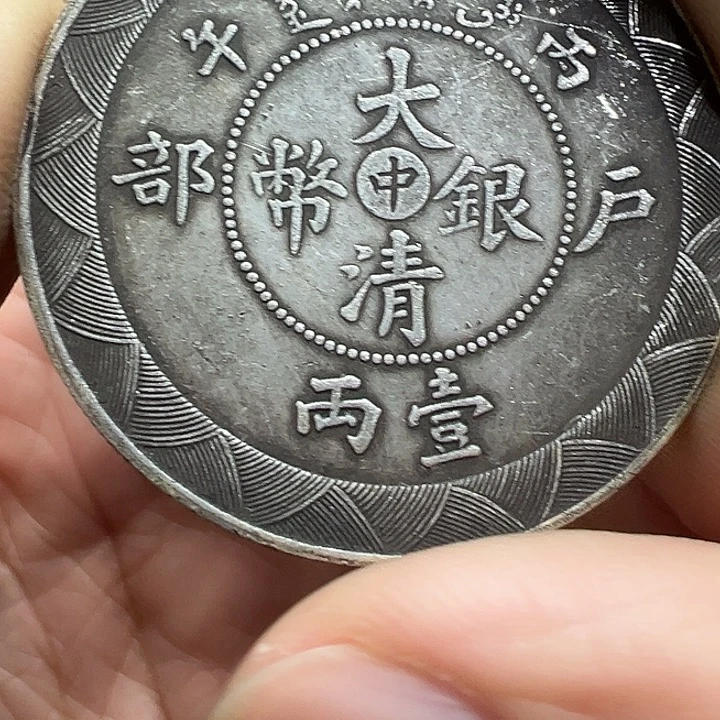 （一家臻藏）可吸翻可吹响龙洋工艺品 精选摆件