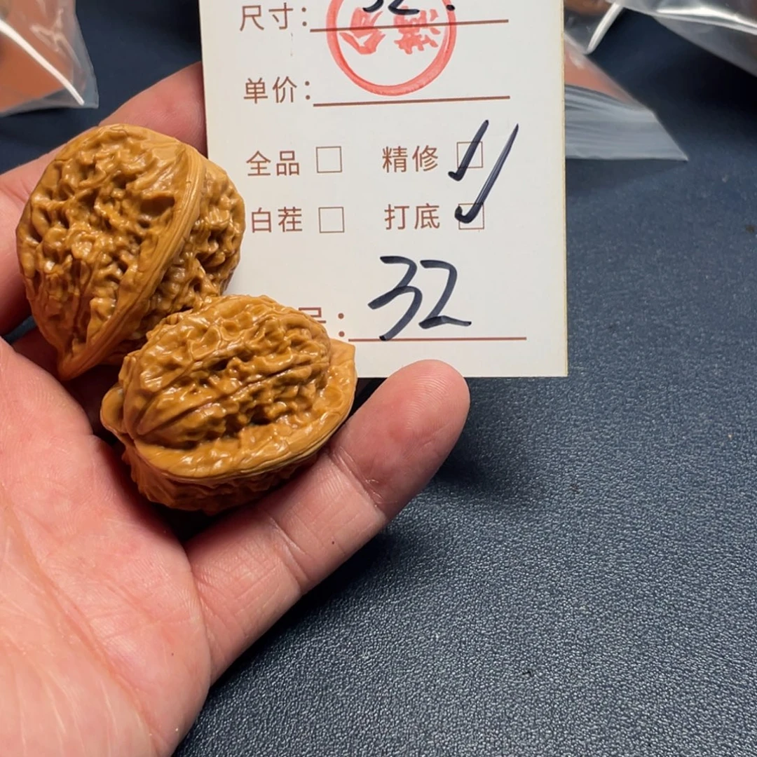 把件文玩核桃文玩核桃32