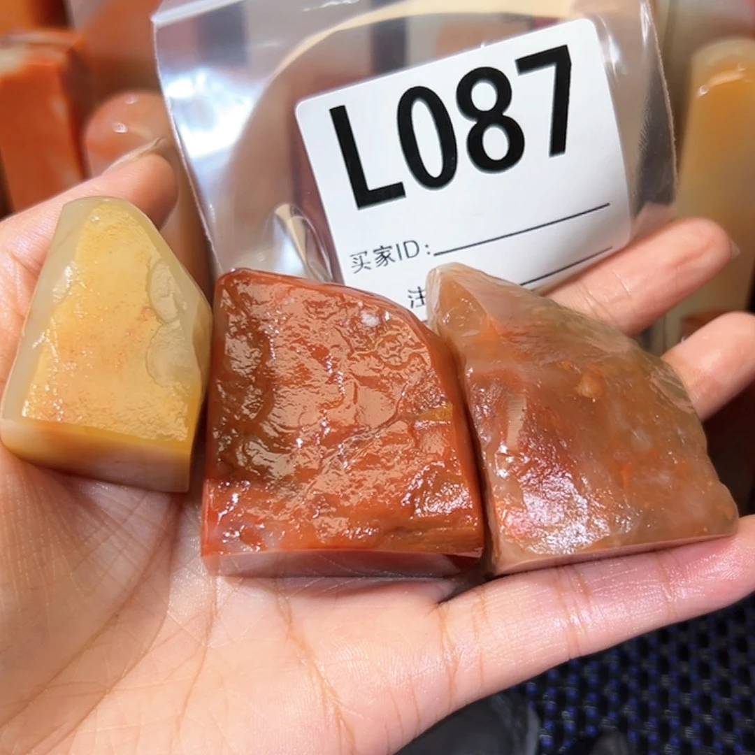 【闪购商品】寿山石印石锦*老挝石