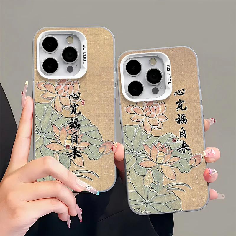 夕与空国风心宽福自来适用苹果16/15手机壳华为oppo小米14vivo套