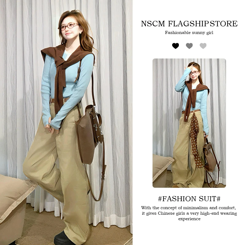 NSCM秋季新款多巴胺服装女休闲韩版长袖针织衫气质披肩高腰阔腿裤