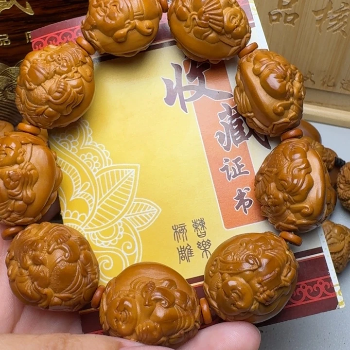 手串/手链橄榄核财迷