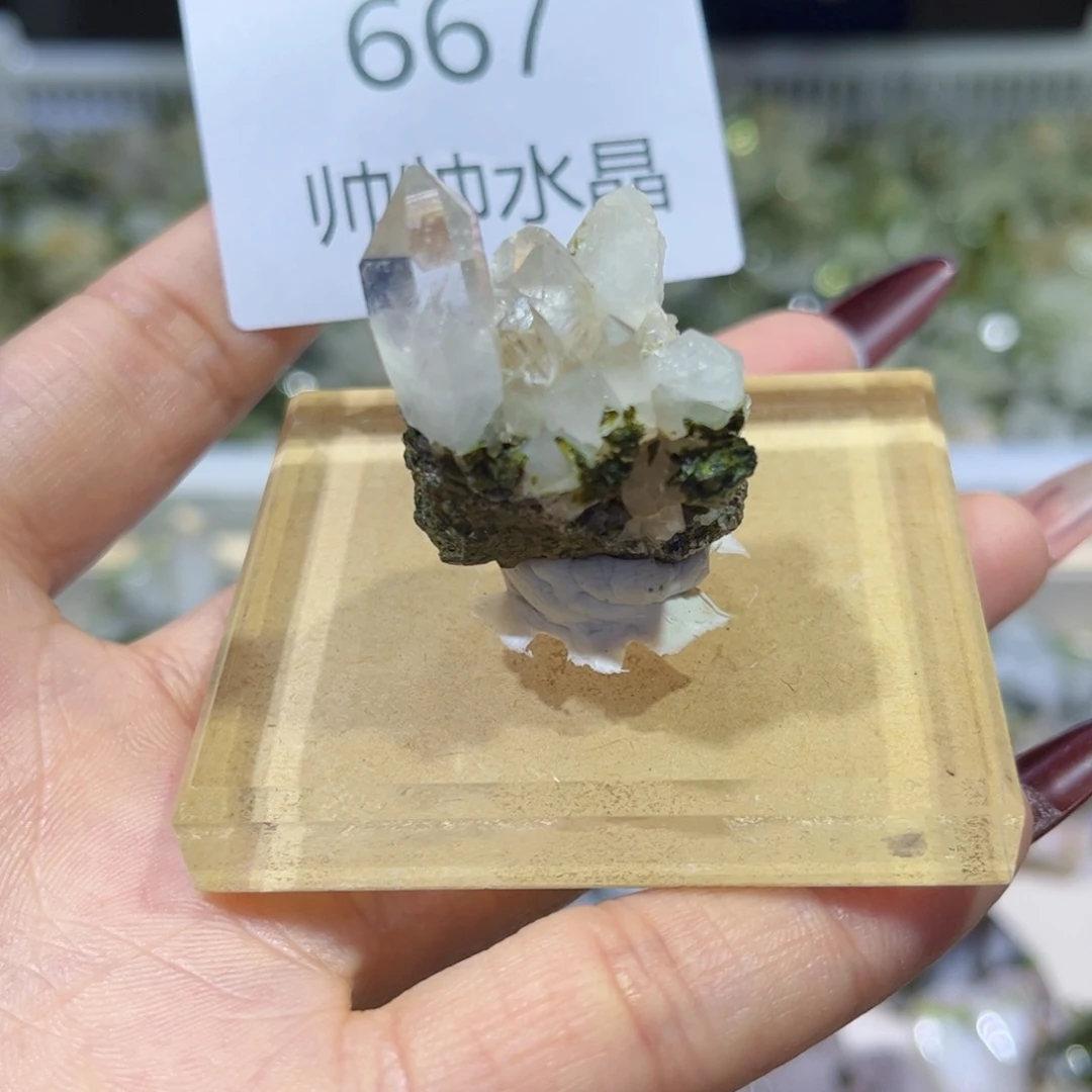 珠宝半成品未镶嵌紫晶667