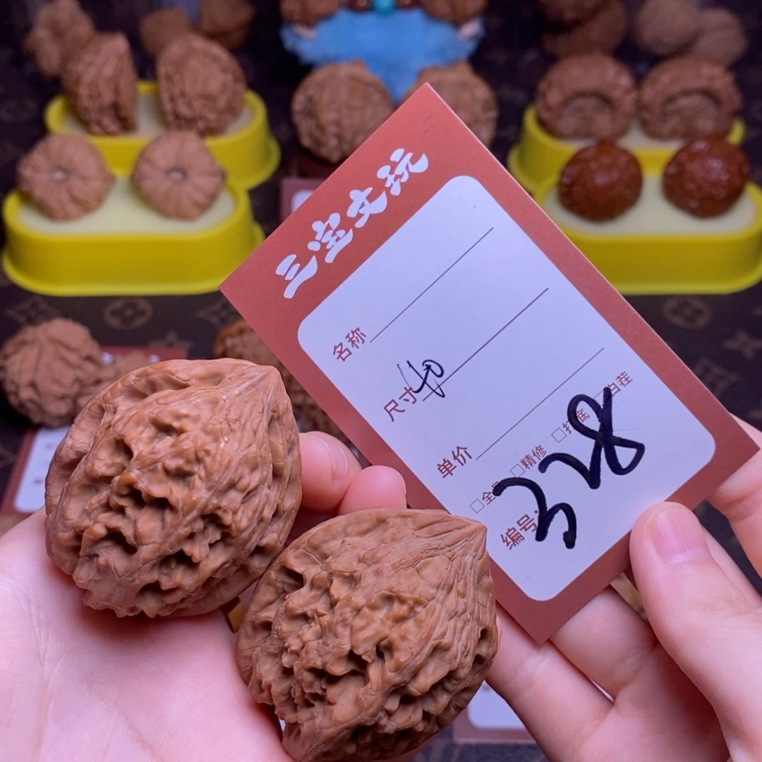 把件文玩核桃40大沽石328