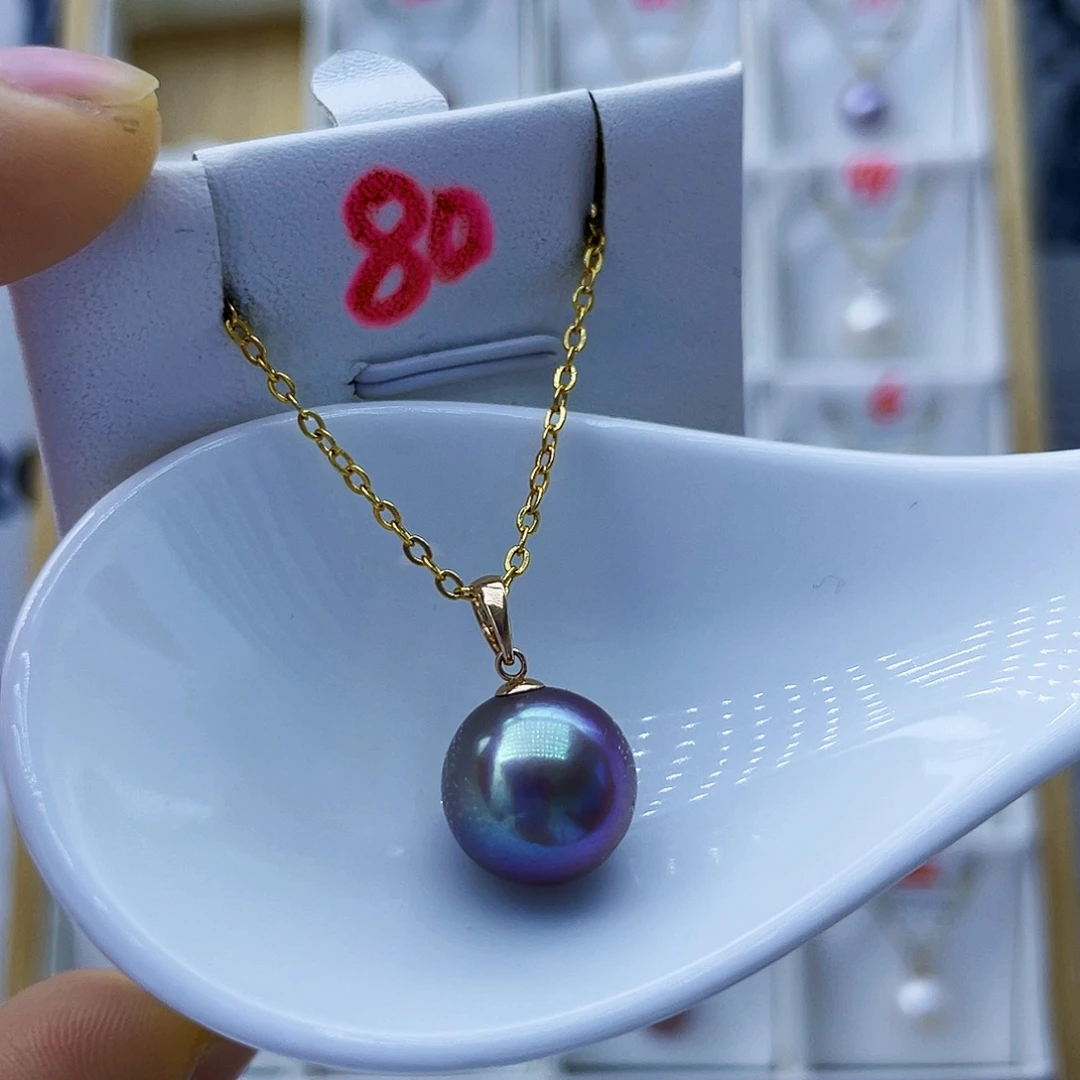 18K金镶嵌淡水珍珠吊坠(不含链)