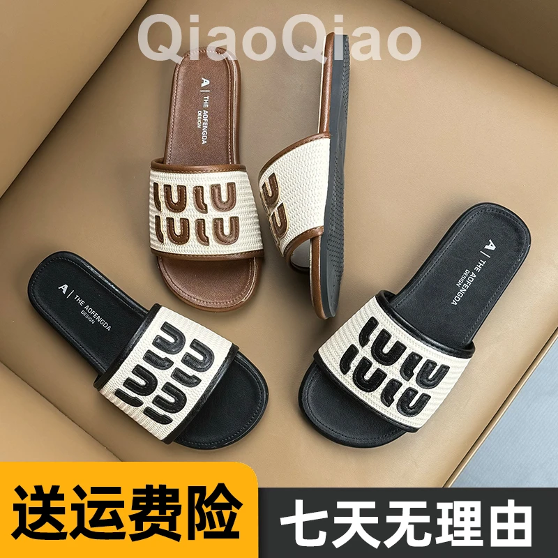 韩版字母平底凉拖鞋女夏季外穿2025新款网红爆款海边度假一字拖潮