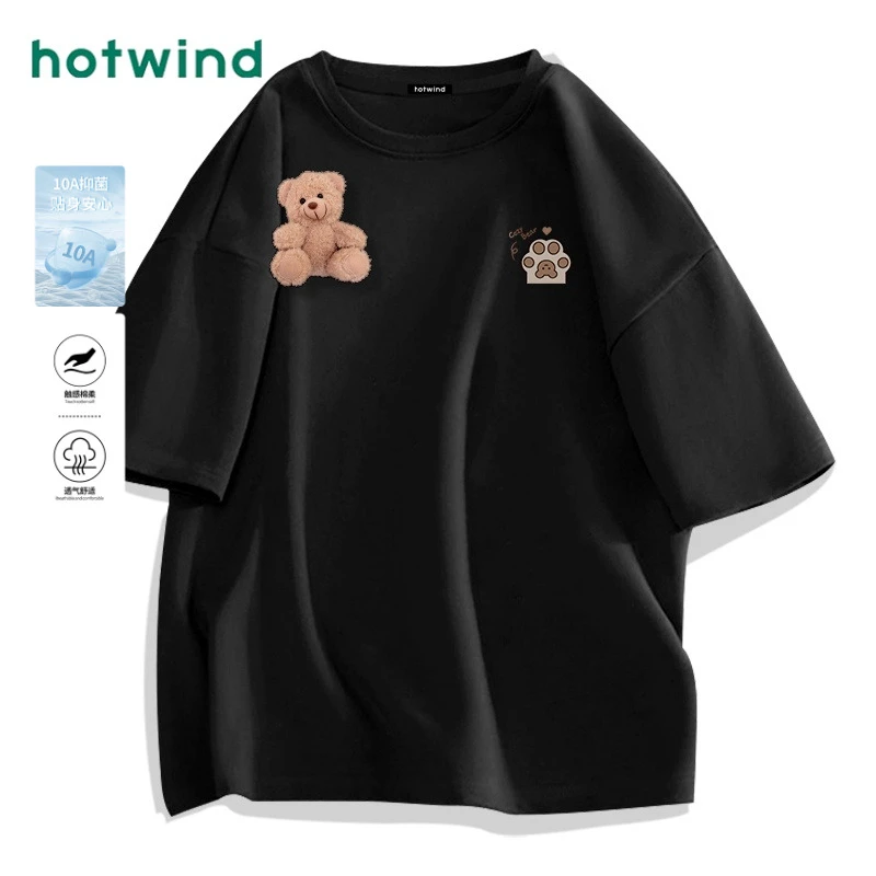 Hotwind/【立体玩偶】热风短袖T恤男女纯棉百搭潮牌情侣夏季时尚
