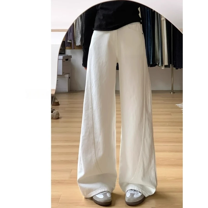 高个子加长版白色阔腿牛仔裤女夏季高腰宽松显瘦垂感直筒拖地裤子