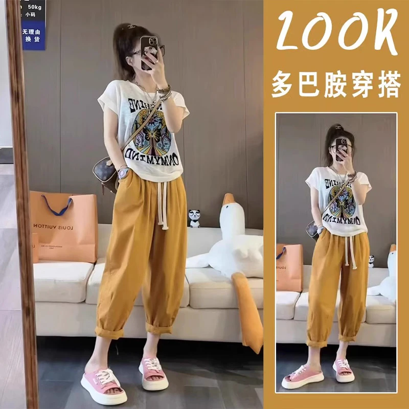 时尚洋气穿搭套装女2025夏季新款简约舒适运动T恤阔腿束脚裤套装