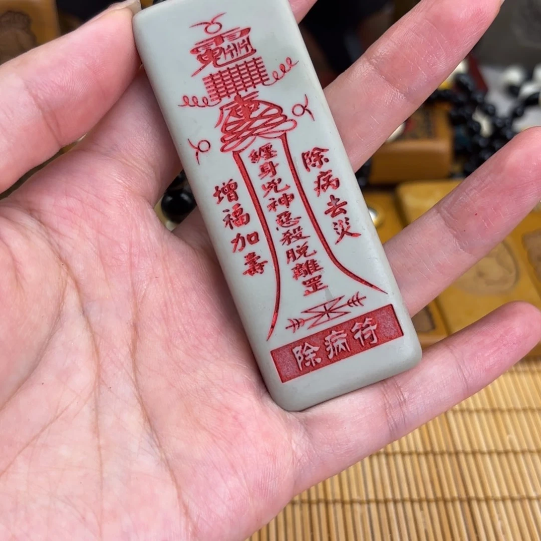 石材555588999989889999999999