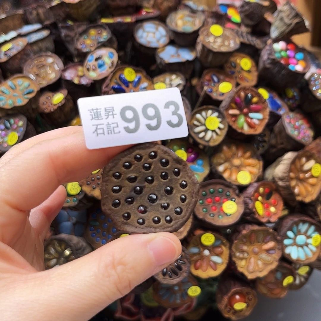 盛***核桃木/黑胡桃（胡桃木）993