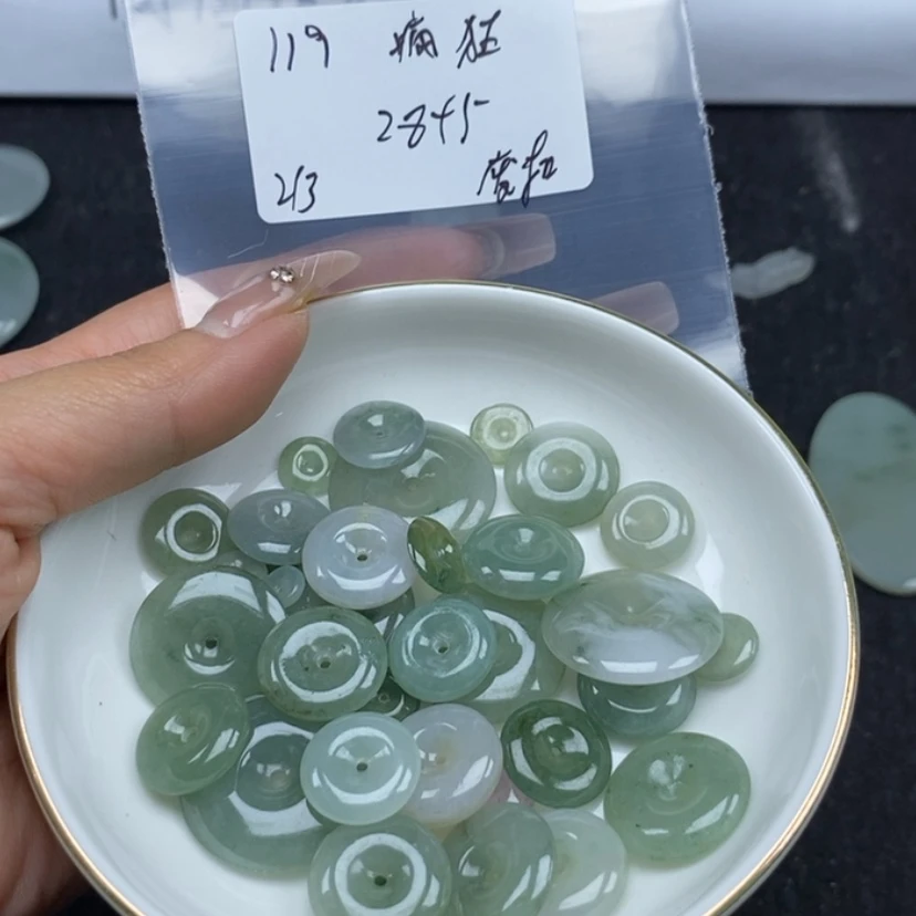 【闪购商品】翡翠颈饰未镶嵌疯***米