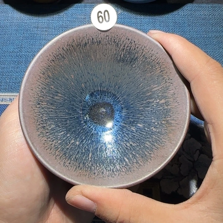 茶盏15米包邮，15米包邮
