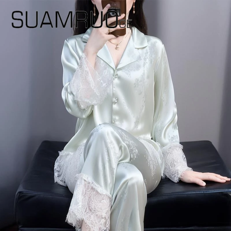 SUAM RUO水光绸提花睡衣女春夏长袖家居服套装高级感蕾丝边可外穿