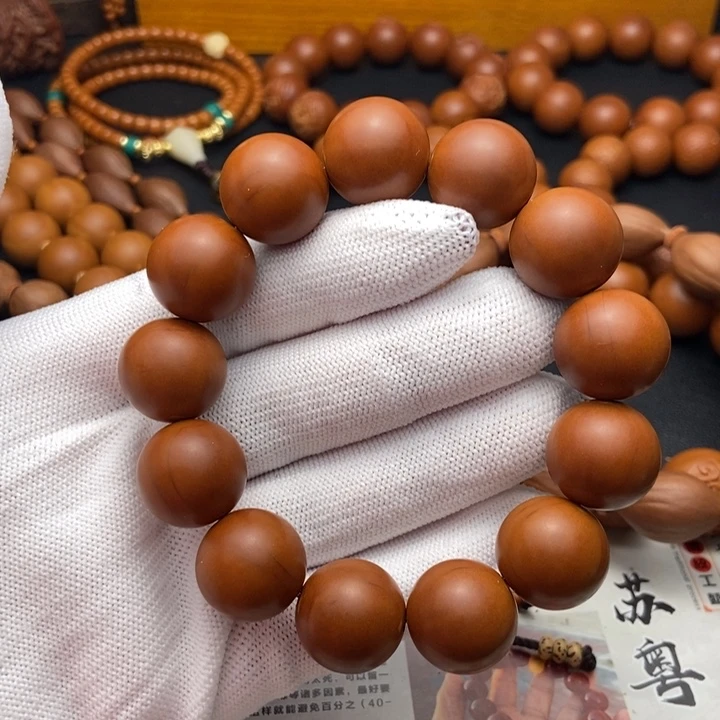 手串/手链橄榄核1.65鸡血红铁核全品不同轴